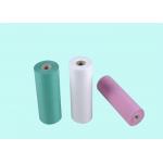 Eco Friendly PP Spun Bonded Non Woven Fabric Rolls for Hospital Medical Use for sale