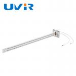 Twin-Tube Infrared Lamps for Customizable White Heating Length 50-1500mm for sale