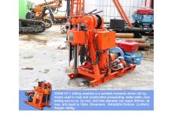 China 18HP 100m Well Drilling Machine supplier