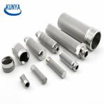 316l Metal Sintered Mesh Corrosion Resistant Heat Resistant for sale