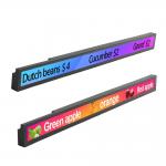 35in Stretched Bar LCD Display Advertising Machine For Retail Store Shelves DC12V for sale