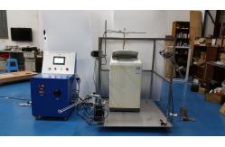 China IP Testing Equipment manufacturer