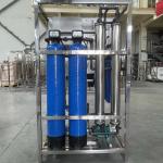 0.5 Tons Double Stage Reverse Osmosis Water Treatment Equipment With Blue Jar Color for sale