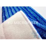Professional Microfiber Flat Microfiber Mop Head Pad With Pp Strips 5” x 24”