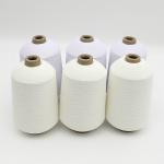 Environmentally Friendly Recycled Cotton Yarn Polyester Silk Knitting Regenerated Fiber for sale