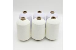 China High Elastic Recycled Polyester Yarn Regenerate 140d Knitting supplier