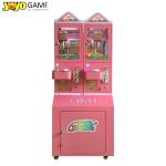 Children's 2-Person Mini Claw Machine Coin-Operated Arcade Game for Boutique Gift City for sale