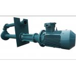 Oilfield Drilling Fluids Submersible Electric Slurry Pump for sale