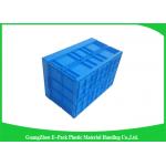 Recyclable Industrial Collapsible Plastic Box , Plastic Folding Crate For Logistics