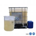 Instant Soluble Drag Reducer For Oilfield Polyacrylamide Shale Stabilization