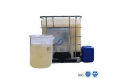 China Instant Soluble Drag Reducer For Oilfield Polyacrylamide Shale Stabilization supplier