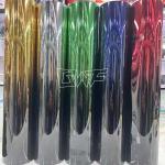Reflective Privacy Solar Dyed Window Tint Film Foil Two Way Vision