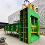 39 Mm Hydraulic Shear Metal Metal Scrap Gantry Shear Cutting Machine for sale