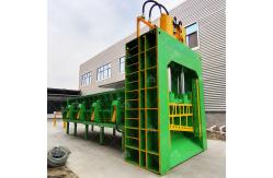 China 39 Mm Hydraulic Shear Metal Metal Scrap Gantry Shear Cutting Machine supplier