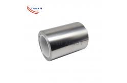 China High Density Pure Nickel Strip with Smooth Surface Finish and Complete Specifications supplier