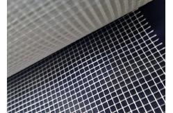China White Plastering Fiberglass Reinforcement Mesh 250mm Width 110G 4 x 4 supplier