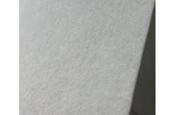 China Nonwoven &Needle-punch felt supplier