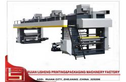 China PLC Control Film Laminating Machine with Unwinding station / doctor blade supplier