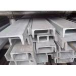 Heavy C Channel 300mm Rolled Steel Sections Cold Forming for sale