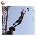 Adventure Ropes Climbing Course Outdoor For Trampoline Park for sale