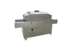 China 2000mm Ultraviolet Sterilization Equipment supplier