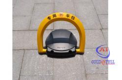 China IP67 Waterproof Automatic Parking Lock Remote Control For Private Parking Space supplier