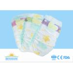 Breathable Disposable Infant Baby Custom Diapers Logo Non Woven Fabric Printed for sale