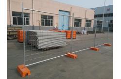 China OEM Heat Treated 2.4m Width Temp Construction Fence supplier