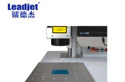 China Static Desktop Laser Coding Machine , Metal Marking Machine Air Cooling supplier