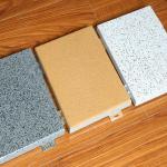 Water Resistant Aluminum Corrugated Panel 1500x5000mm For Metro Station for sale