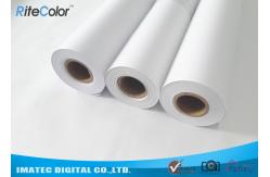 China Water Based Matte Coated Paper Roll , 128 Gram Large Format Paper Roll supplier