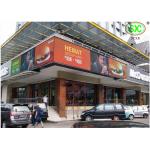 P25 Outdoor Full Color LED Display Lightweight for Playgrounds,3years warranty for sale