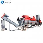 Waste PET Plastic Bottle Recycling Machine Plant Plastic Crusher Washing Line for sale