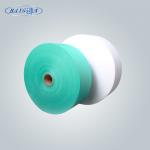 Surgical Usage Medical Non Woven Fabric For Disposable Face Mask With Funny Face for sale