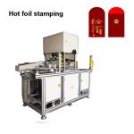 25 Pcs/Min 5Kw Automatic Foil Hot Stamp Machine PLC Control for sale