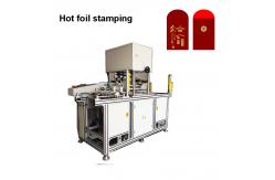 China 25 Pcs/Min 5Kw Automatic Foil Hot Stamp Machine PLC Control supplier
