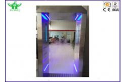 China 16L Atomization Disinfection Door supplier