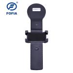 Android And IOS Support Animal Chip Reader ISO11784/5 FDX - B And HDX Lithium Battery for sale
