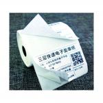 85x11mm Highly Adhesive Barcode printing Custom Shipping Labels