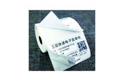China 85x11mm Highly Adhesive Barcode printing Custom Shipping Labels supplier