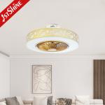 6 Speed 20 Inch Wind Deflector Dimming LED Ceiling Fan