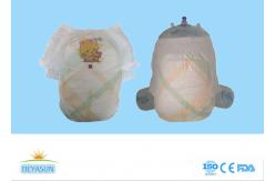 China Flexible Disposable Baby Pull Up Pants With Double Layers Leakage Guard supplier