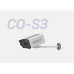 COS3 Thermal Screening System , Body Temperature Screening Instrument for sale