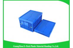 China Mesh Folding Storage Crates , Household Collapsible Plastic Storage Bins PP Materials supplier