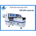 250mm FPCB SMT Machine Super Speed Four Placement Head For Any Length Flexible Strip for sale