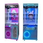 Bill Acceptor Coin Operated Doll Park Claw Machine Toy Vending Arcade Crane Machine for sale