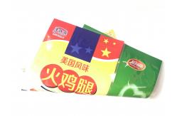 China Oem 3 Side Seal Pouch Oil Resistant For Beef Jerky Gourmet Chocolates supplier