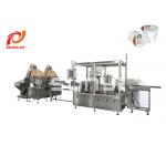 China SUNYI Automatic Six Lanes K-Cup Coffee Pod Inner Filter  Sealing Machine manufacturer
