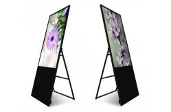 China Indoor Digital Signage Display Interactive Floor Stand LCD Advertising Player supplier