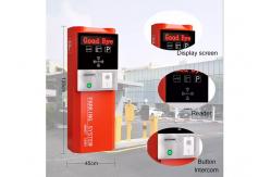 China Terminal Self Service Parking Payment Machine Parking Ticket Machine supplier